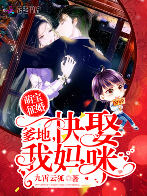 一如寒光覓佳音