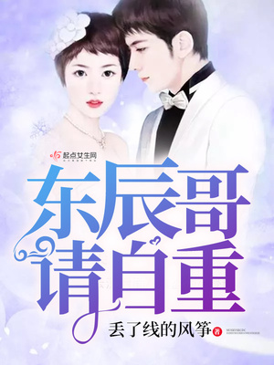 漫天星辰卻無你