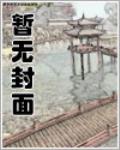（藍色+人魚）心語心願