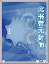 腹黑邪帝：霸寵神醫狂後