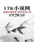 玄幻：我真不是反派啊