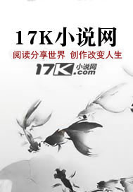 情傾上海灘