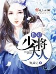 你好，我最愛的人